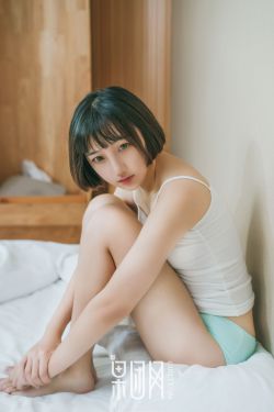 剩女代价