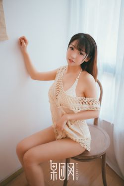 女装大佬无痛藏蛋过程图解