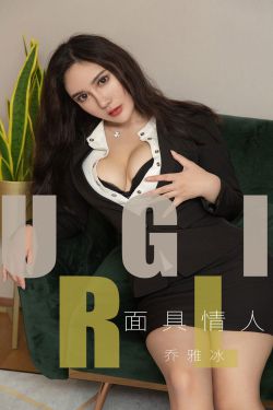 我的绝色美女租客