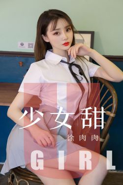 夫妻生活片